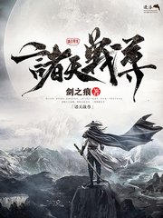 夜间不宜使用的app